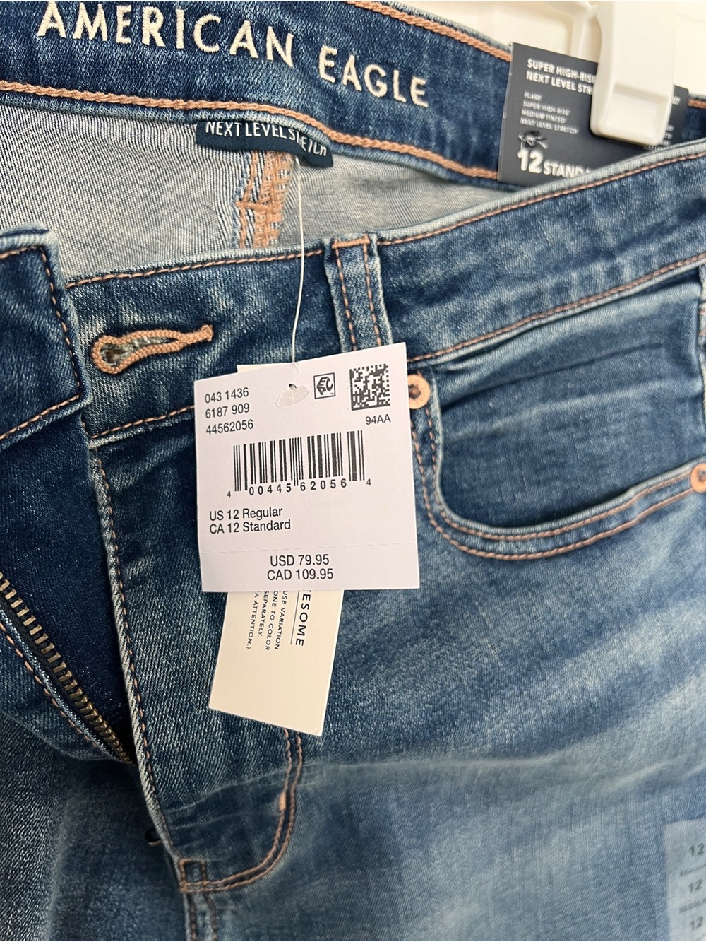 American Eagle Outfitters Blue Flare Jeans with Floral Side Panels - Picture 5 of 5